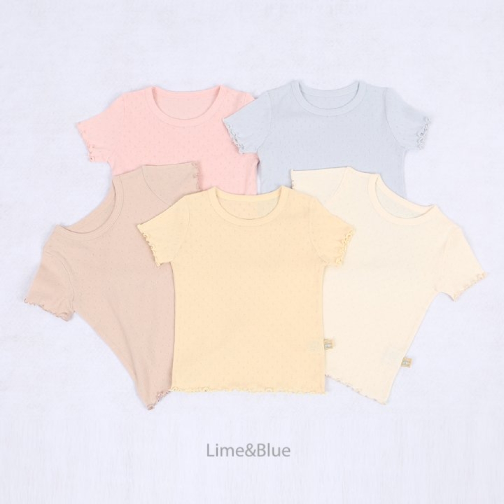 LIME&BLUE09｜(80-118cm)  木耳邊素色居家服