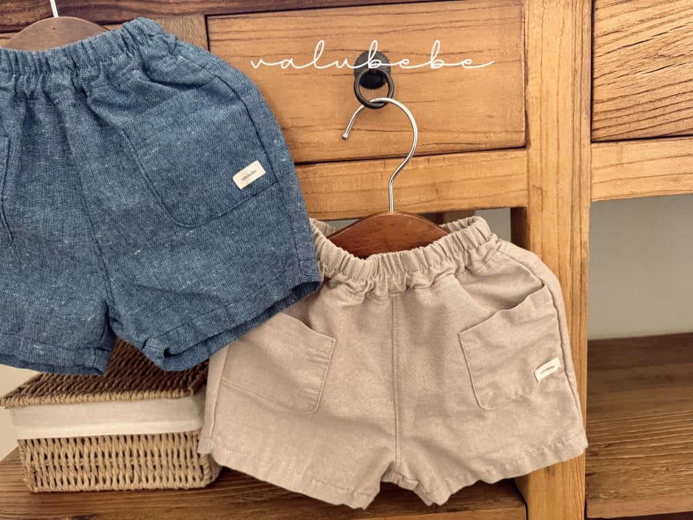Valubebe 67｜(65-90cm) 亨利口袋褲