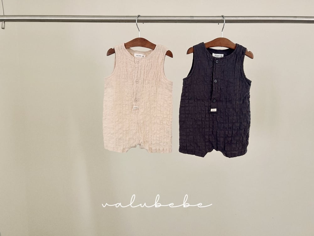 Valubebe 55｜(65-80cm) 酒窩棉質套裝