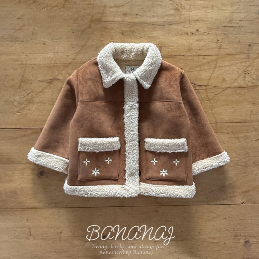 BANANAJ31｜(95-127cm)  時髦麂皮絨毛外套
