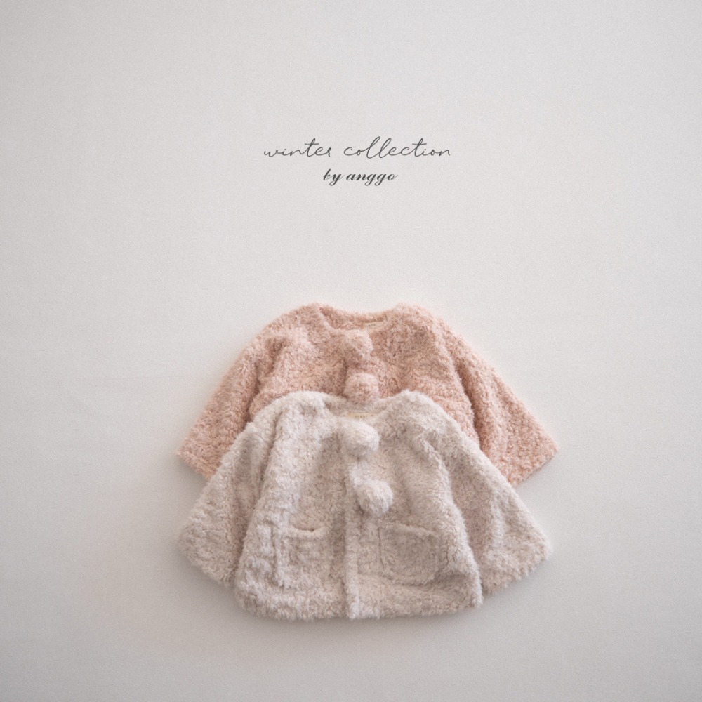 anggo25｜(75cm-120cm) 圍巾球刷毛口袋外套