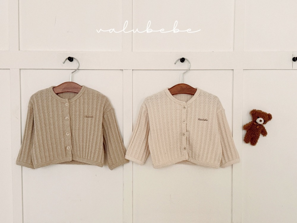 Valubebe44｜(65-90) 針織麻花開襟外套