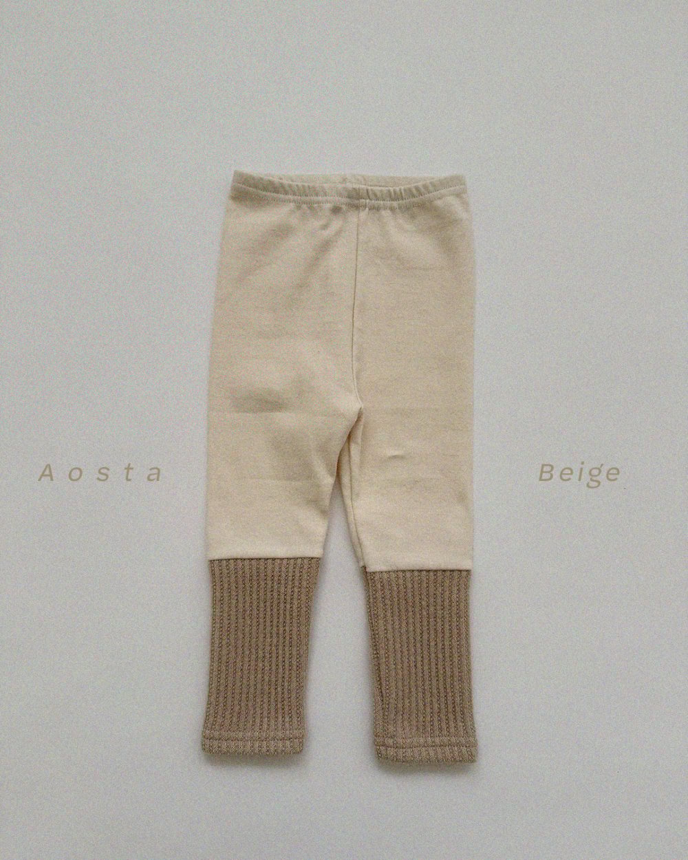 AOSTA37｜(6m-5y) 經典拚色緊身褲