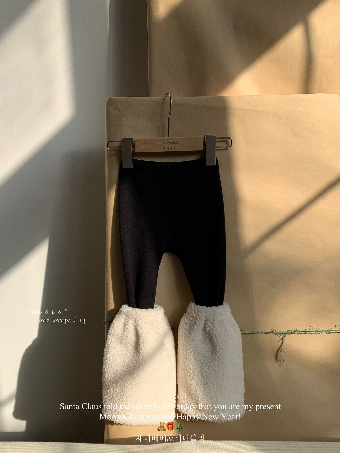 JE 422｜(80-110cm)  黑素色打底褲（含襪套）