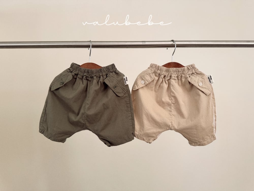 Valubebe 62｜(65-90cm) 毛絨口袋褲
