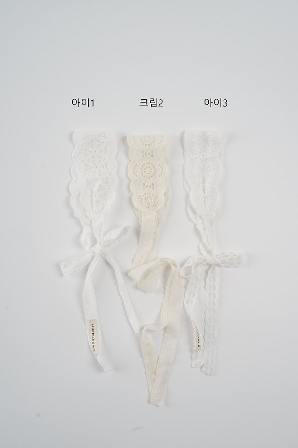 Bloom.b48｜(0m-18m) 蕾絲髮帶