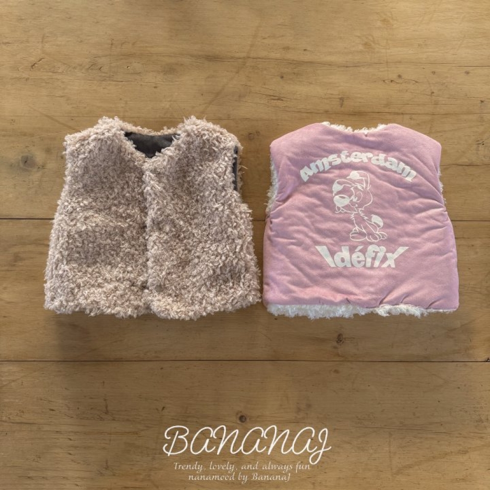 BANANAJ30｜(83-127cm)  雙面絨毛馬甲背心