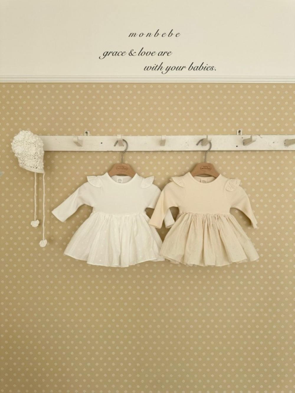 MONBEBE19｜(3m-24m) 簡約荷葉飛袖洋裝包屁衣