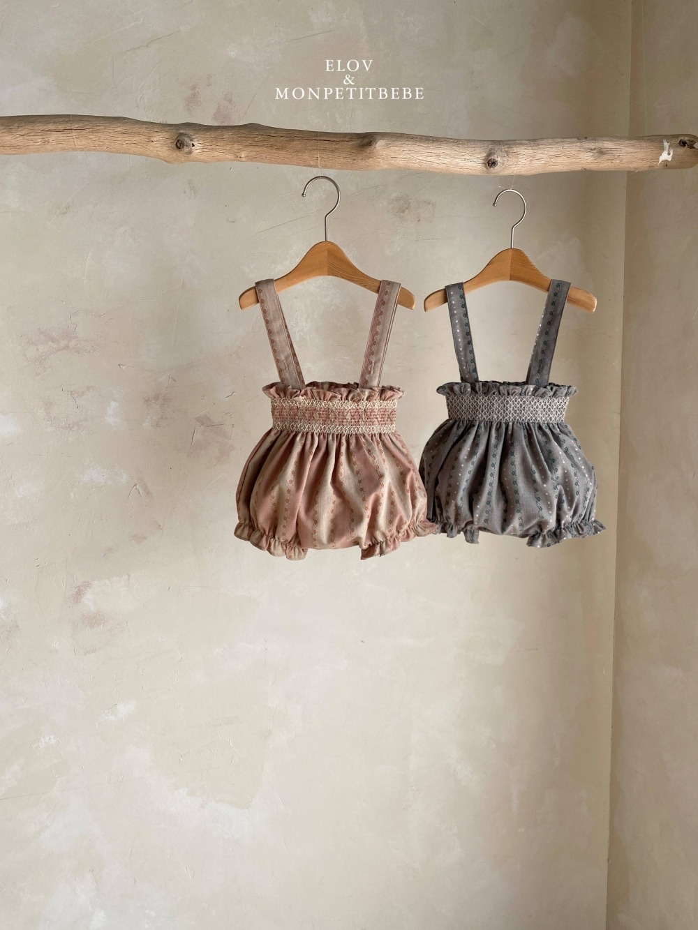 Mon petit08｜(66-90cm) 抓皺壓花吊帶包屁衣