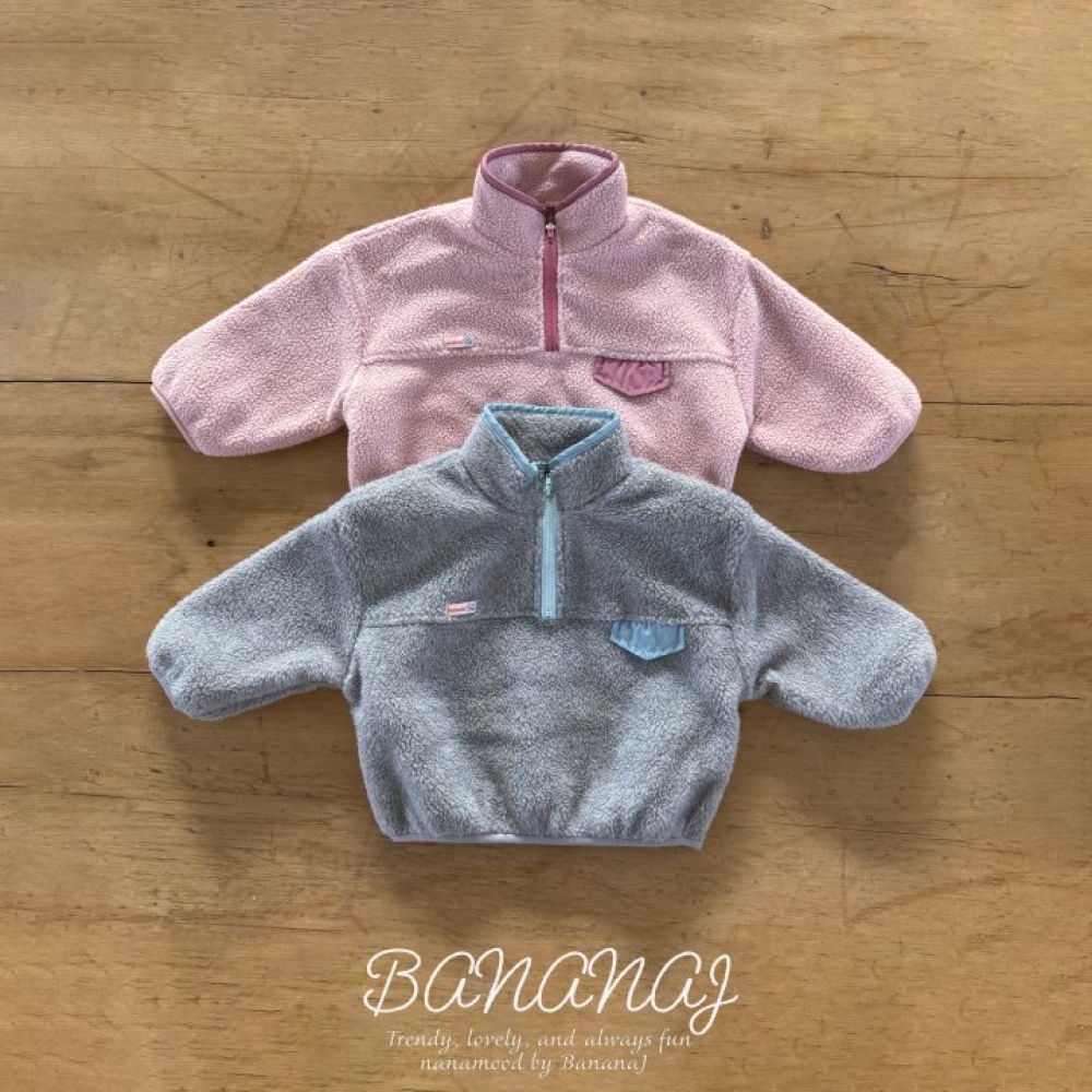 BANANAJ34｜(83-127cm)  毛毛半拉鍊立領上衣
