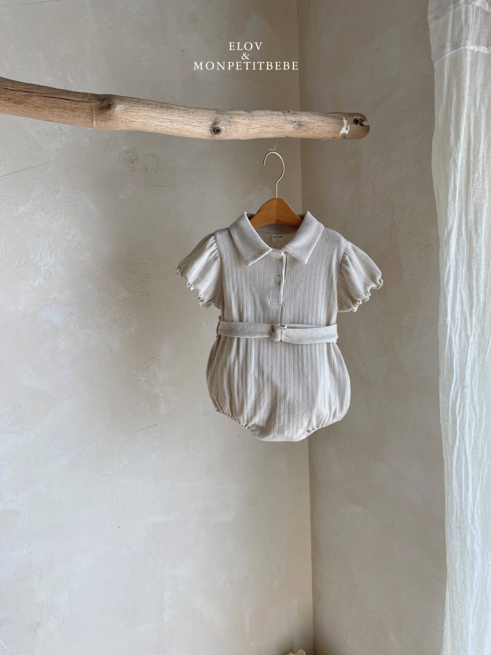 Mon petit07｜(66-90cm) 有領捲邊腰帶包屁衣