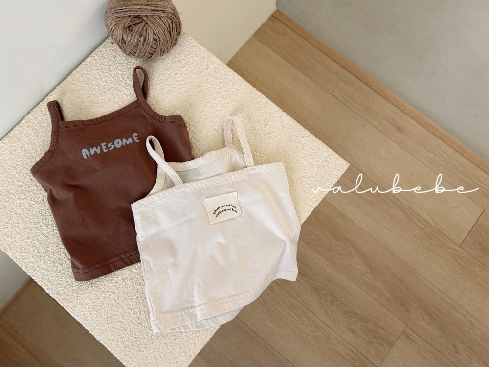 Valubebe 21｜(65-90cm) 字母印花小可愛