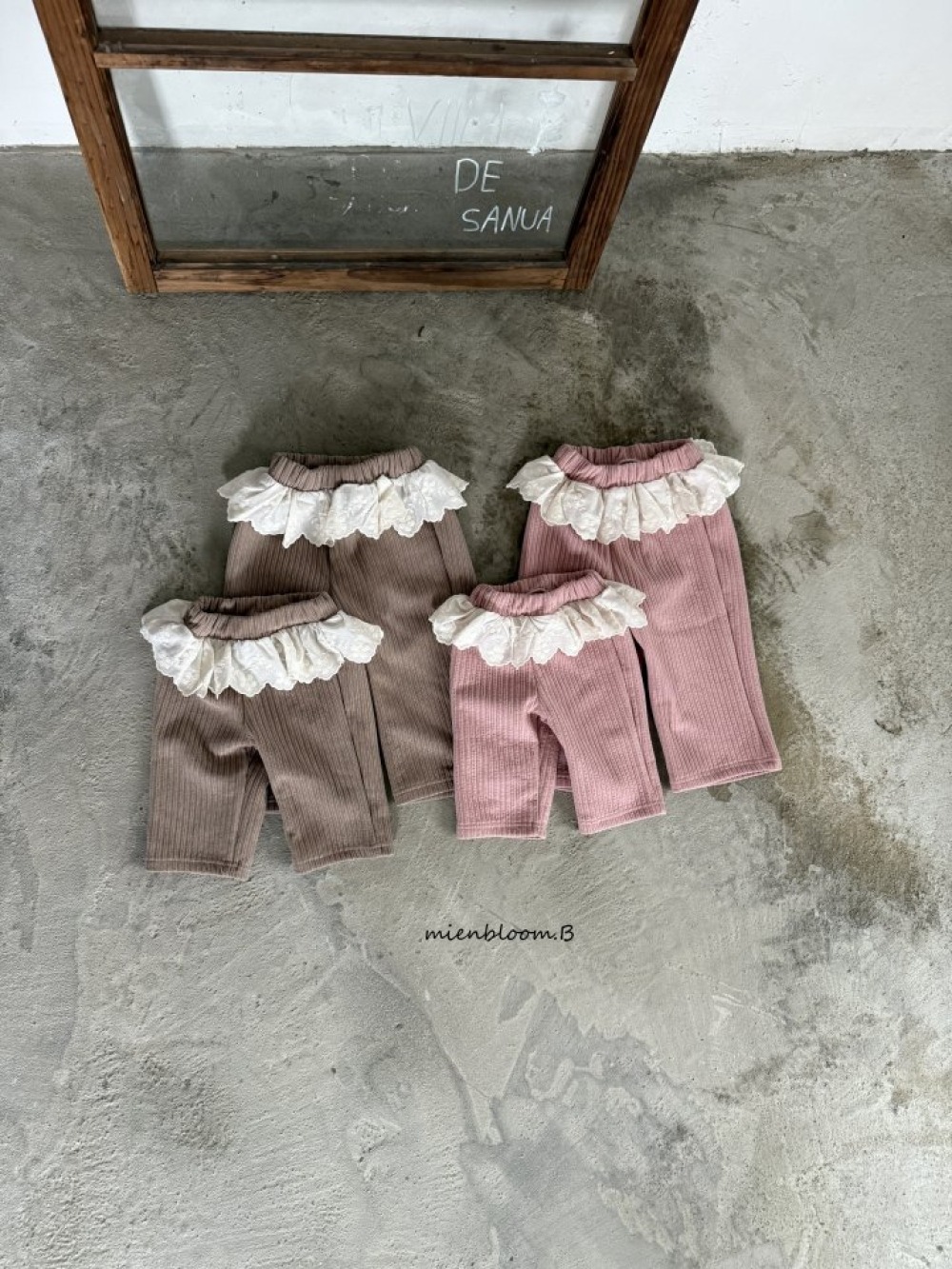 Bloom.b38｜(0m-24m/85cm-125cm) 蕾絲裙擺刷絨長褲