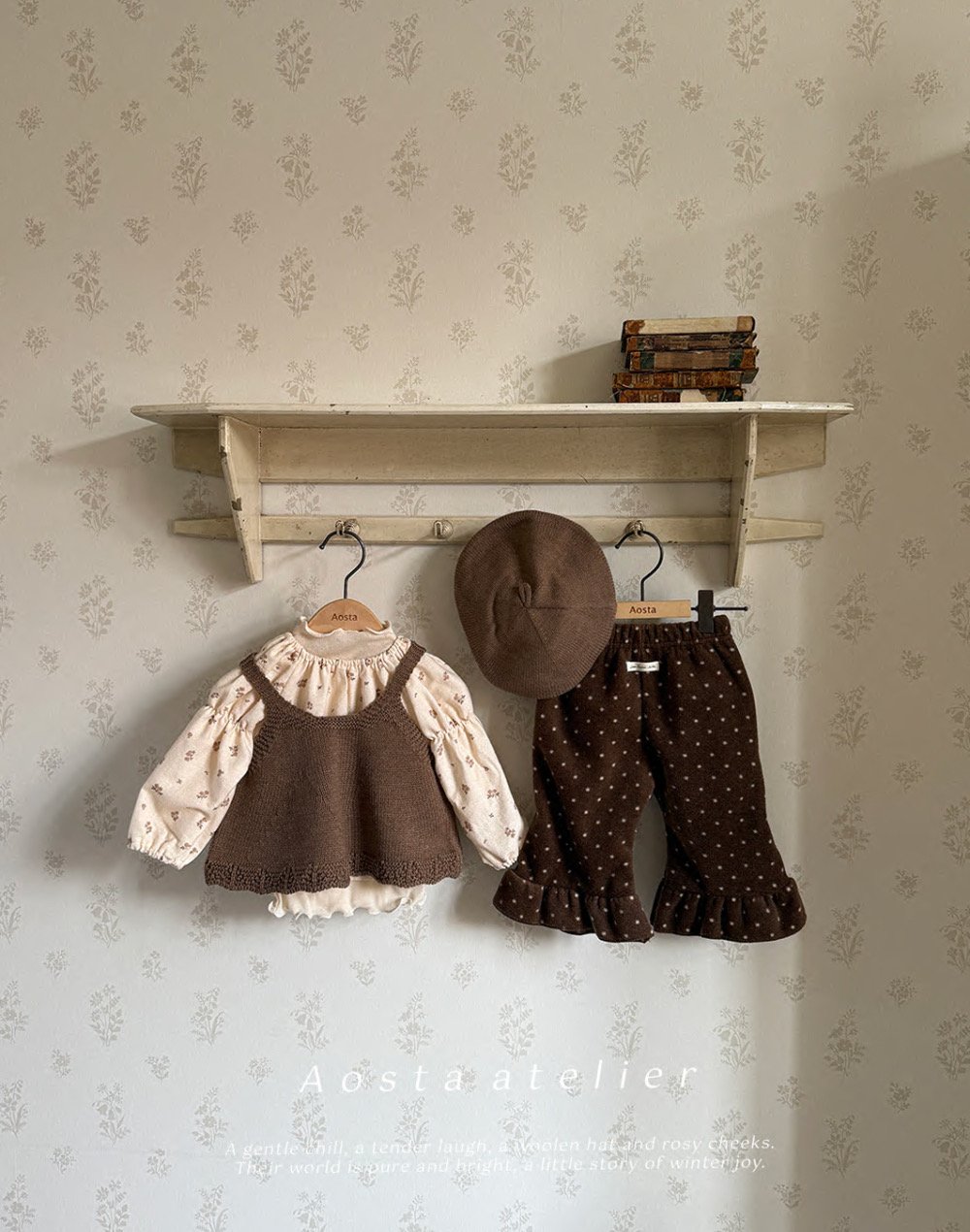 AOSTA14｜(1y5y) 冬季針織壓紋背心