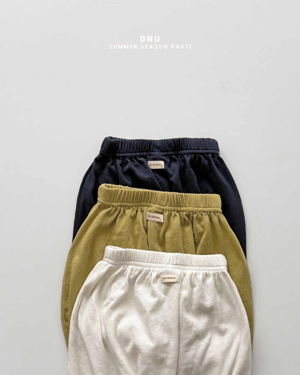 onu54｜(6m-12m) 舒適縮口褲