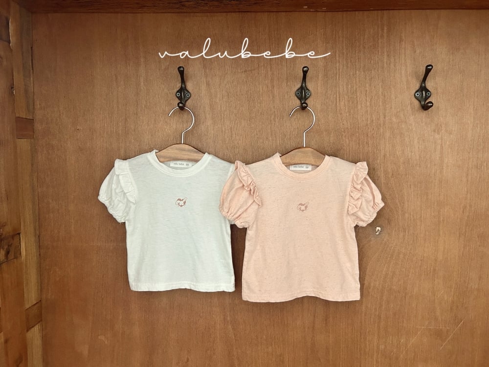 Valubebe 04｜(65-90cm) 公主泡泡袖上衣