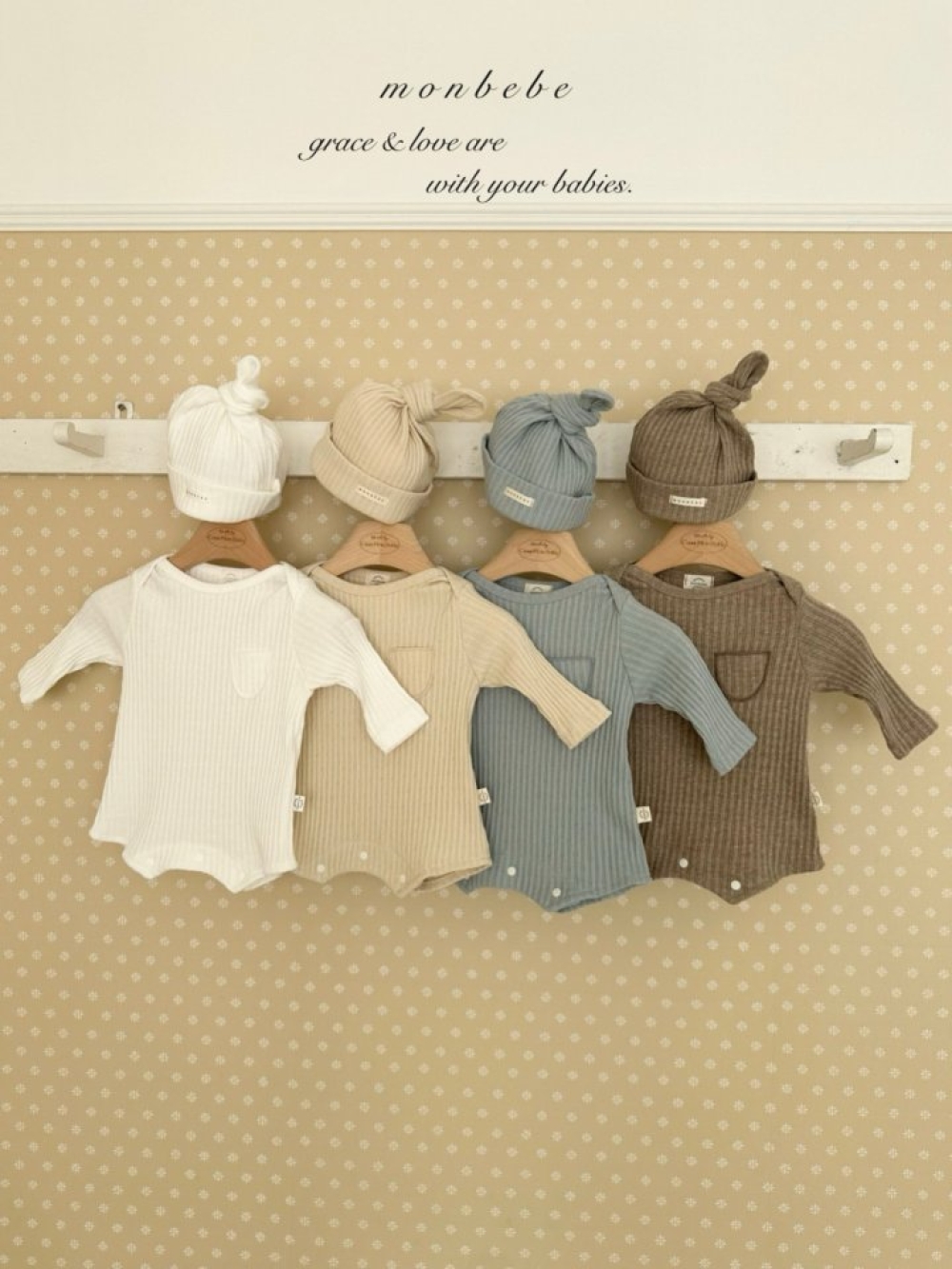 MONBEBE10｜(0m-6m) 坑條針織包屁衣含帽子