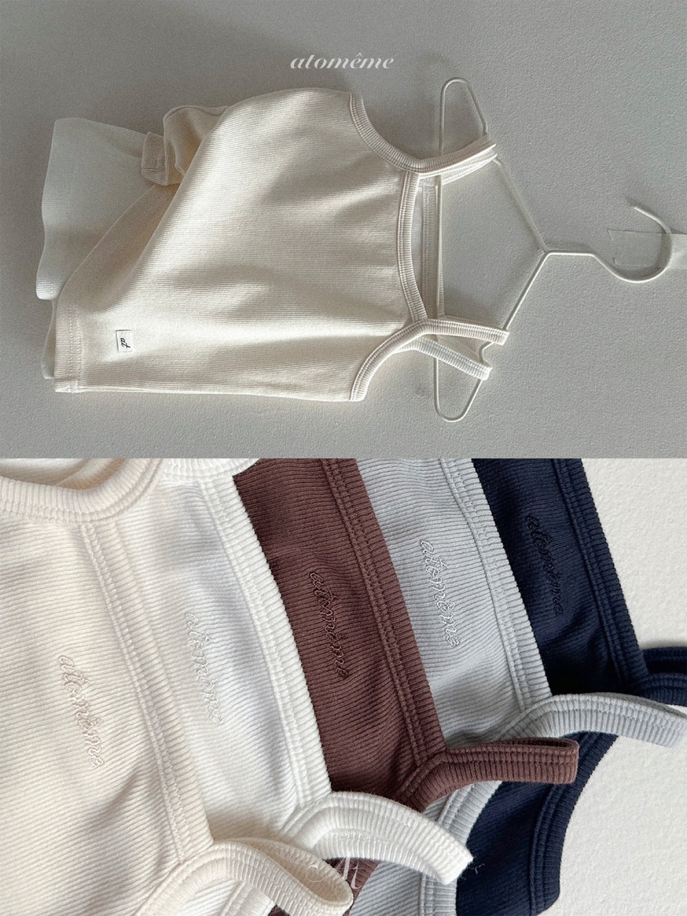 Atomeme33｜(70-110) 簡約細肩背心
