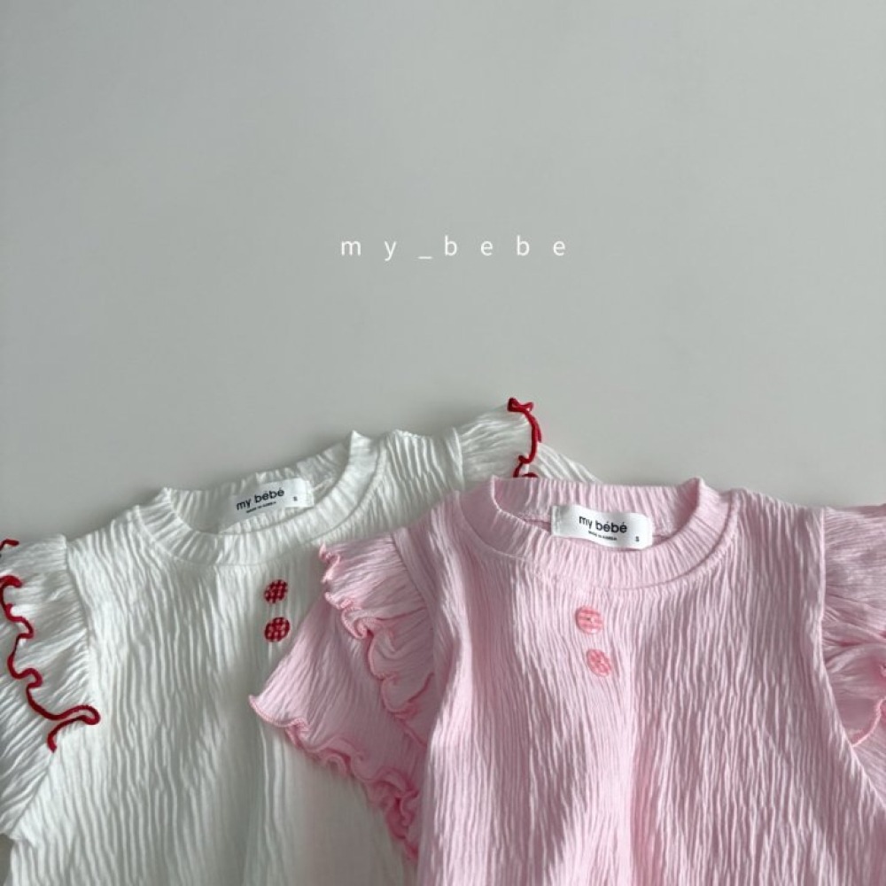 my_bebe13｜(58-72cm) 荷葉層次邊包屁衣