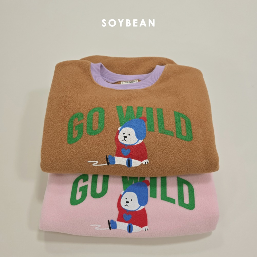 Soybean62｜(75cm-118cm) 北極熊印花抓絨套裝
