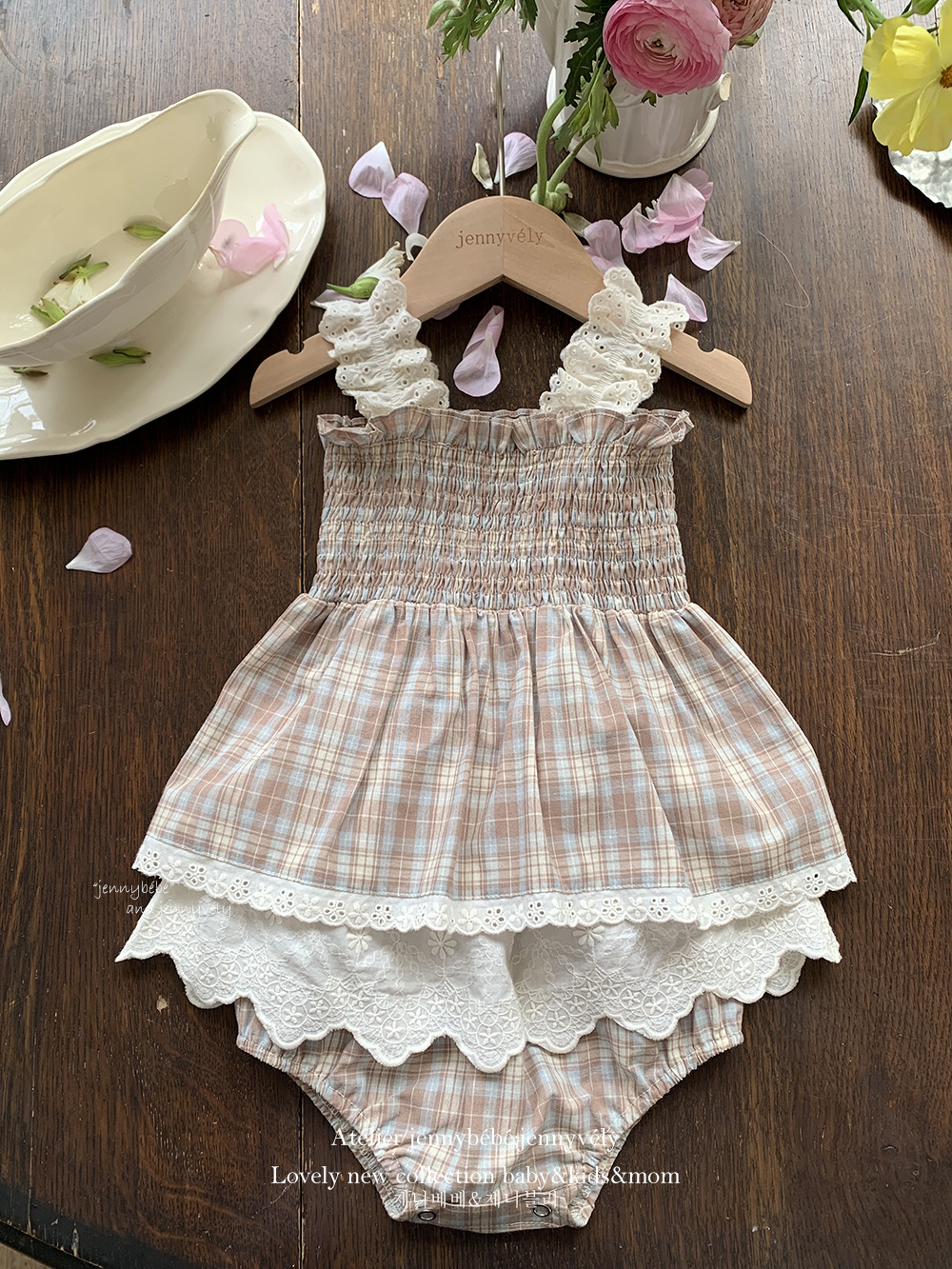 JE22｜(73-100cm) 格紋花邊套裝