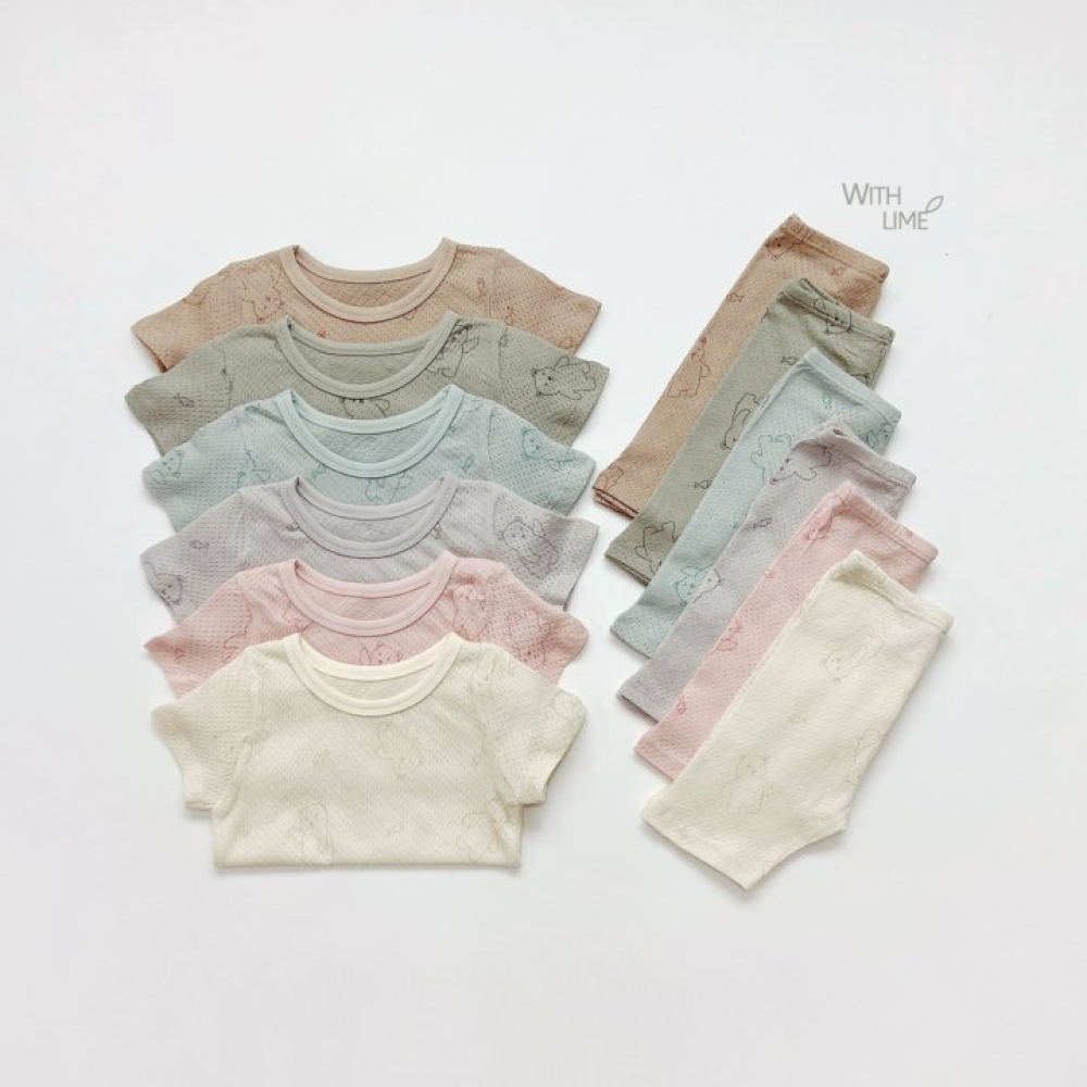 LIME&BLUE05｜(80-118cm)  熊熊室內居家服