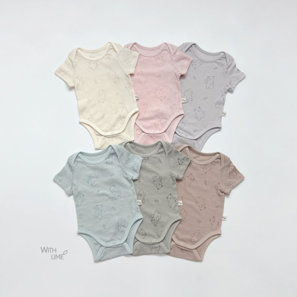 LIME&BLUE06｜(55-80cm)  熊熊室內包屁衣