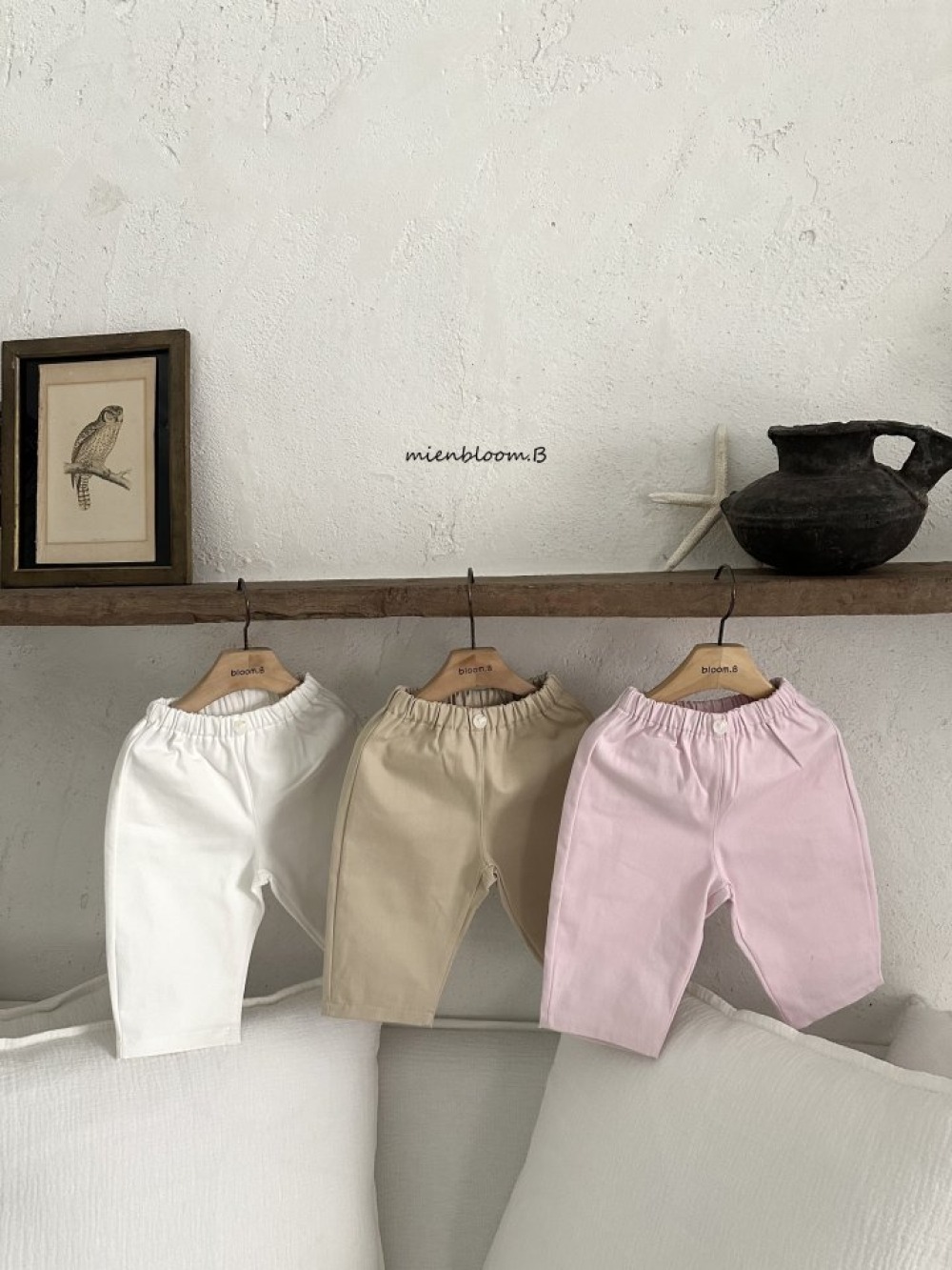 Bloom.b42｜(0m-7y) 素面直筒褲