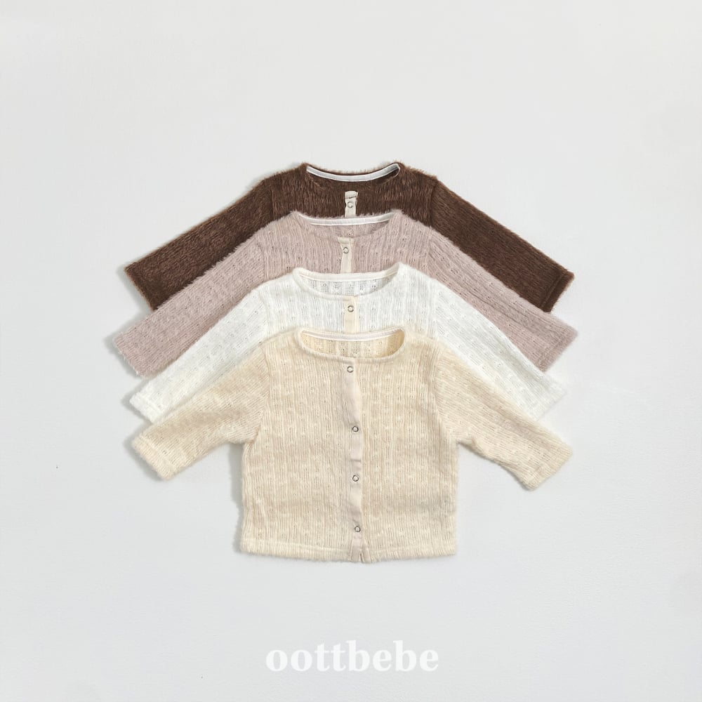 Oottbebe88｜(1y-7y)  榛果開衫外套