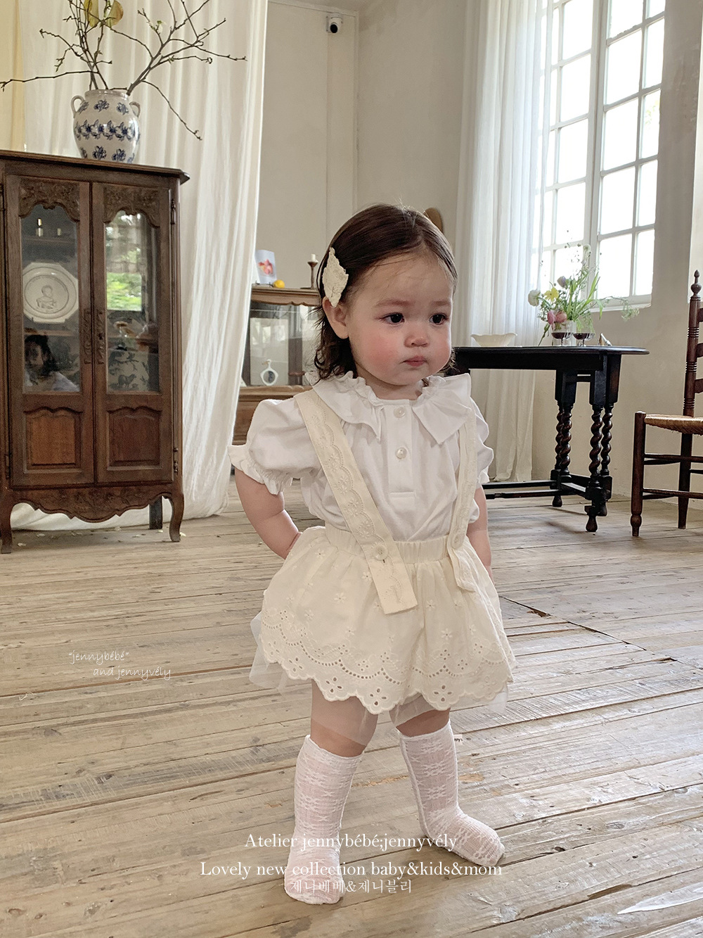 JE19｜(73-120cm) 花邊襯衫/吊帶包屁裙