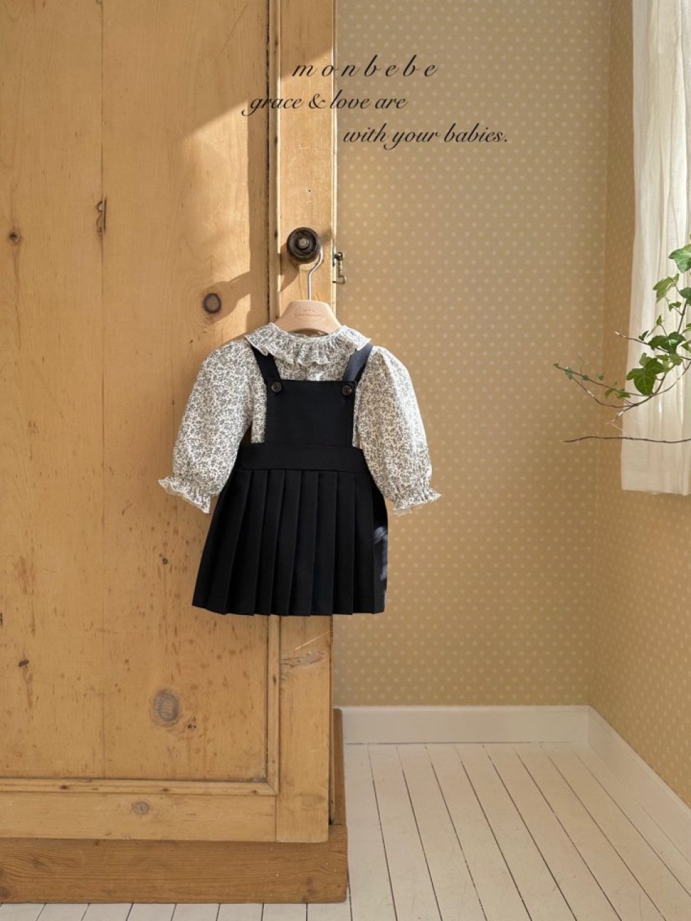 MONBEBE14｜(3m-24m) 吊帶百褶裙包屁褲