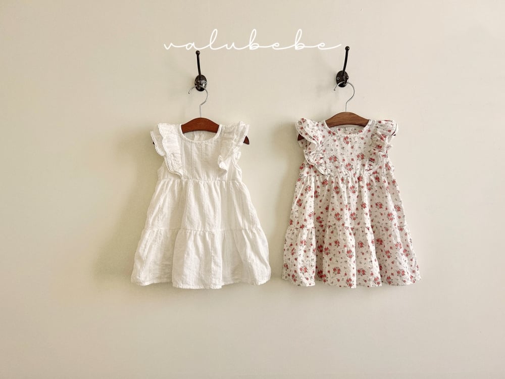 Valubebe 13｜(65-90cm) 荷葉褶邊連身裙