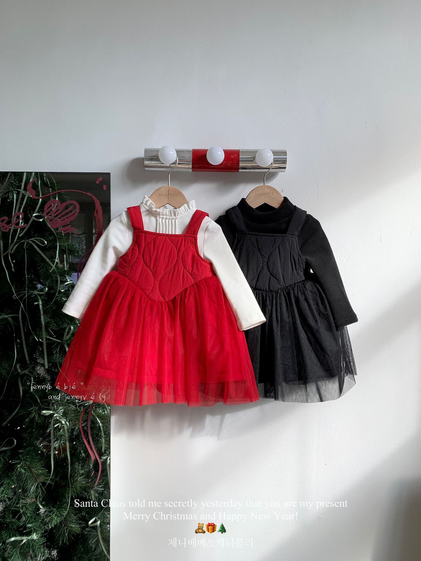 JE 397｜(73-110cm)  打條木耳領上衣