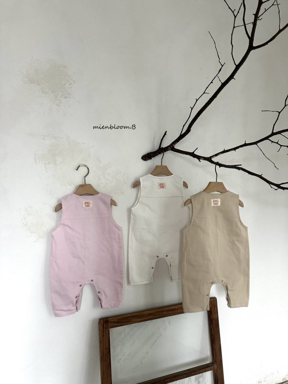 Bloom.b43｜(0m-18m) 素面包屁連身衣