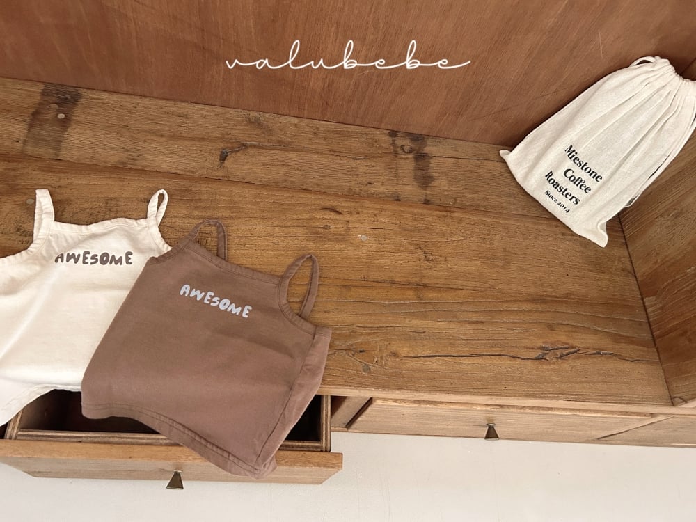 Valubebe 21｜(65-90cm) 字母印花小可愛