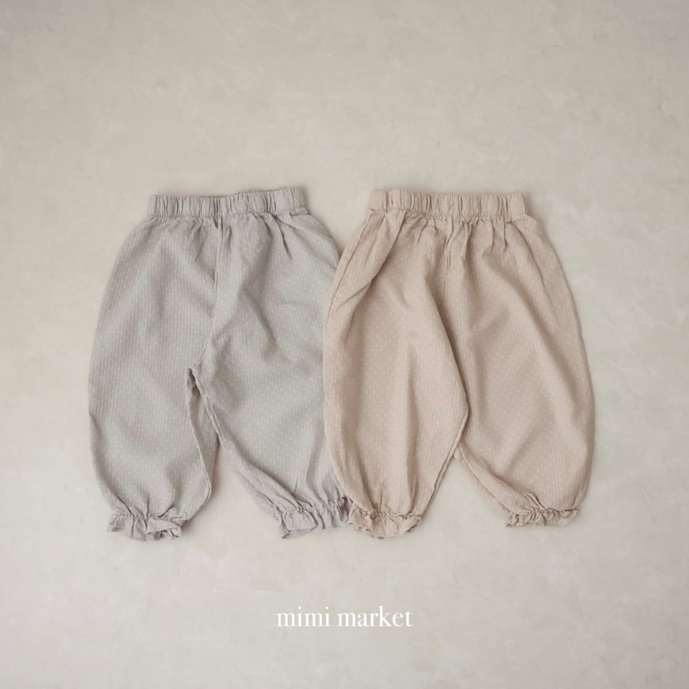 mimi market07 (75-90cm)  素色束腳褲