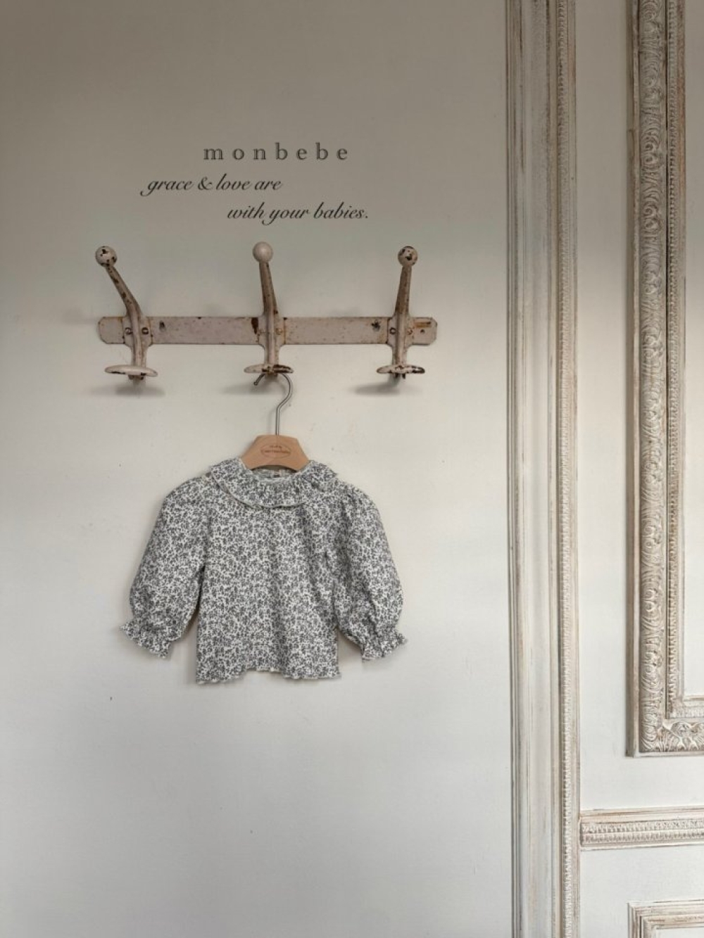MONBEBE35｜(1y-8y) 荷葉領碎葉上衣