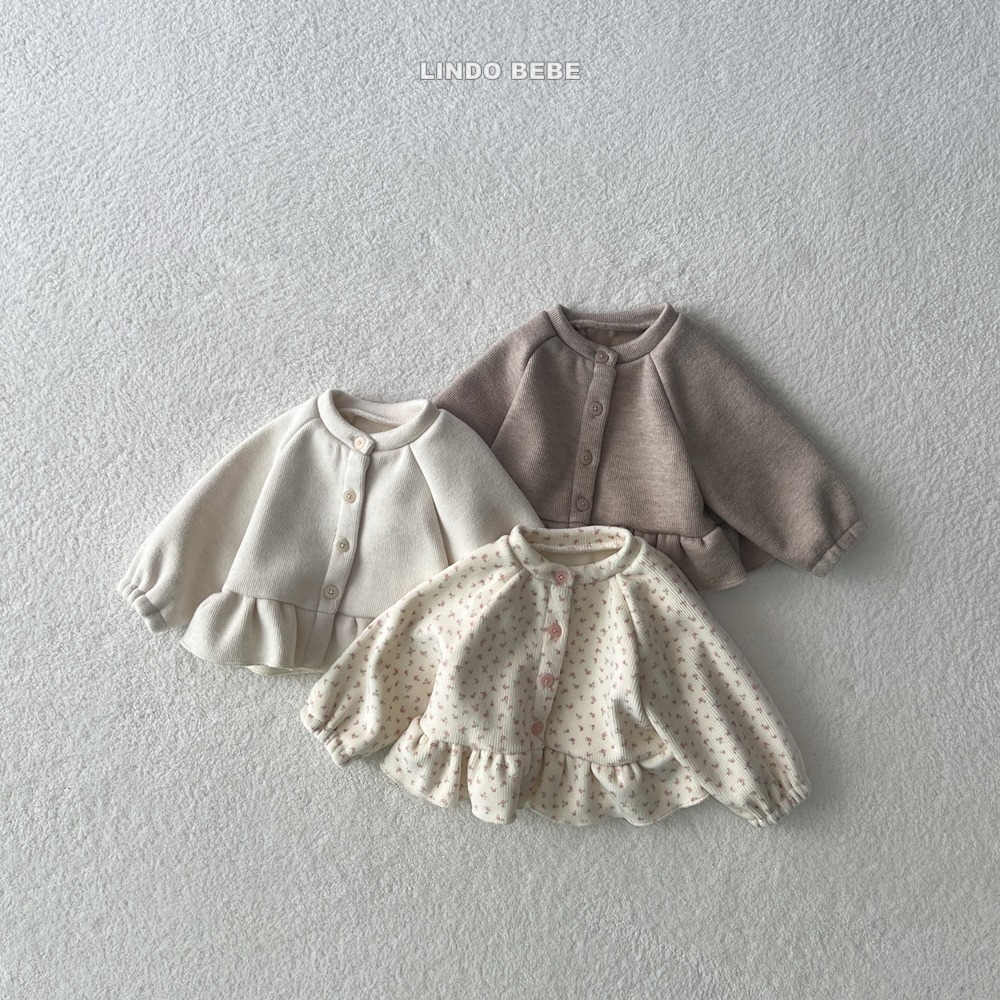 Lindo28｜(3m-18m) 荷葉邊內刷毛開襟外套