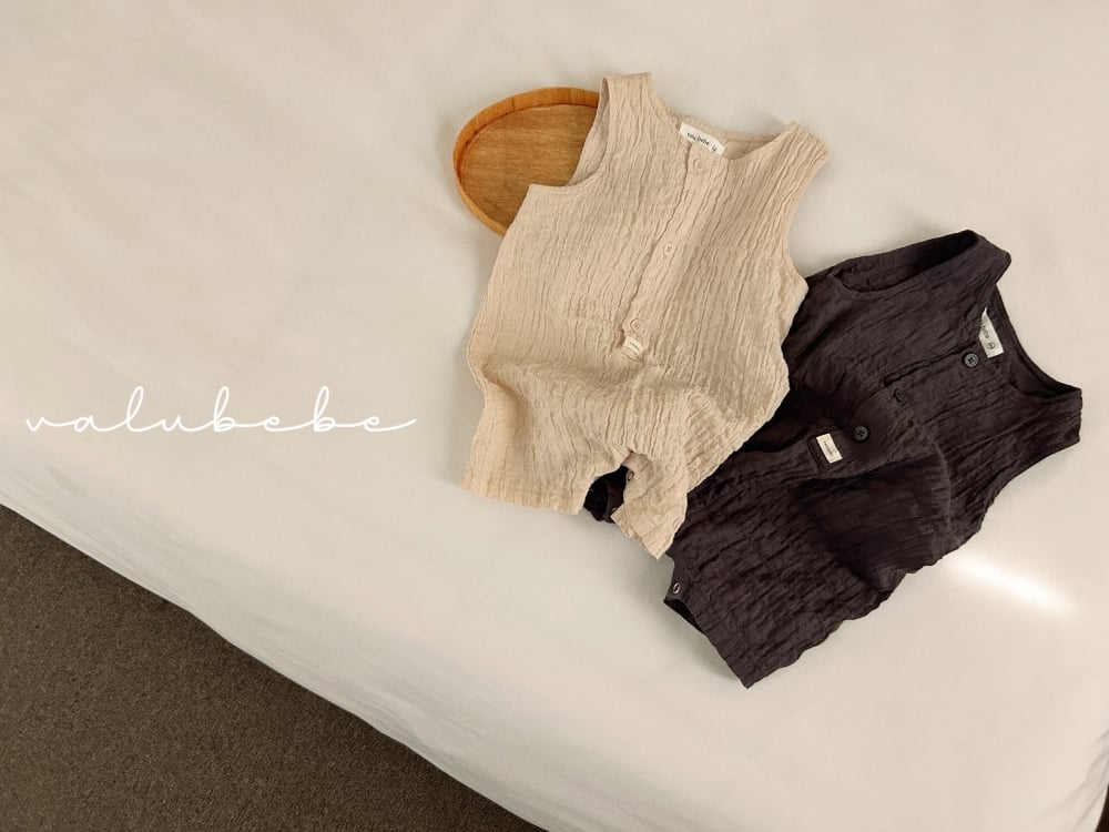 Valubebe 55｜(65-80cm) 酒窩棉質套裝