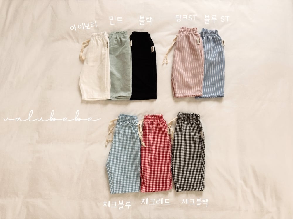 Valubebe 01｜(65-90cm)  棉質卡其褲