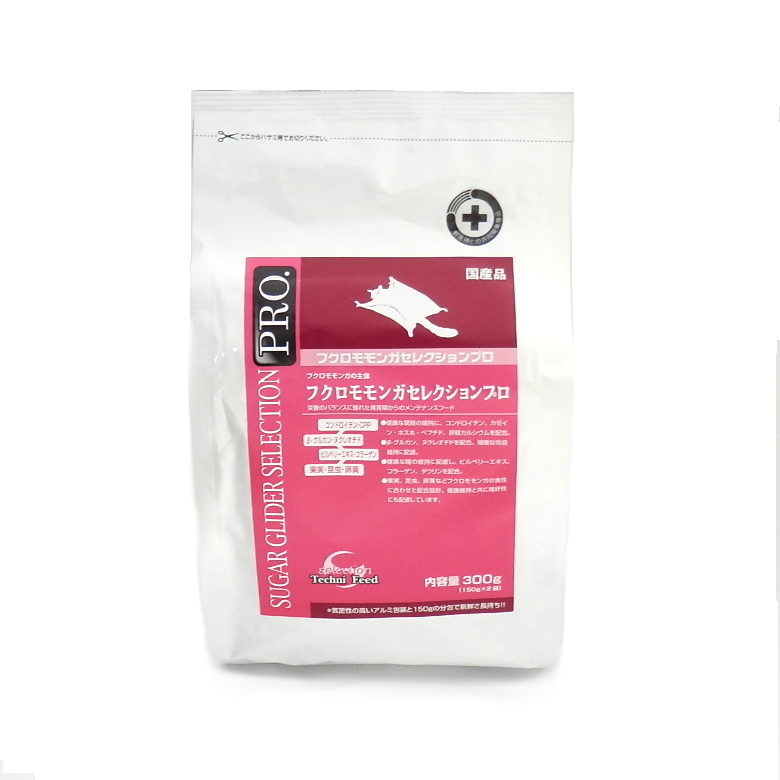 イースター　フクロモモンガセレクションプロ PRO乾糧 50G