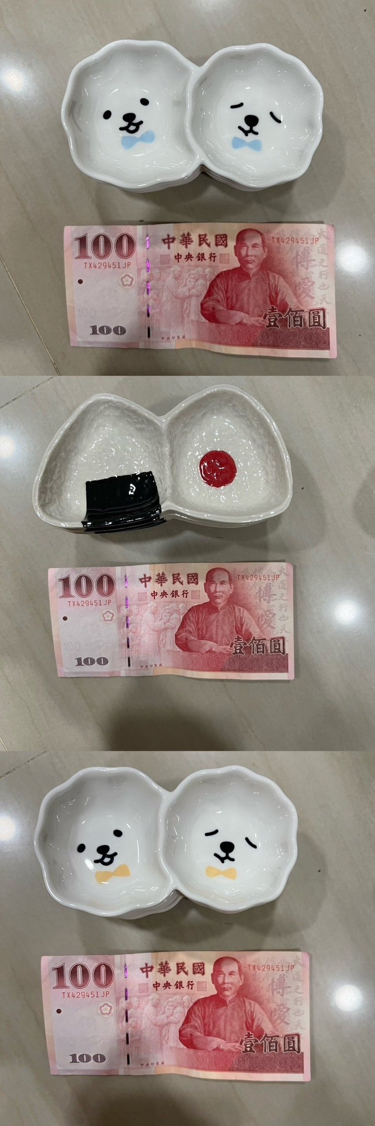 可愛造型二格盤(飯糰/可愛表情)