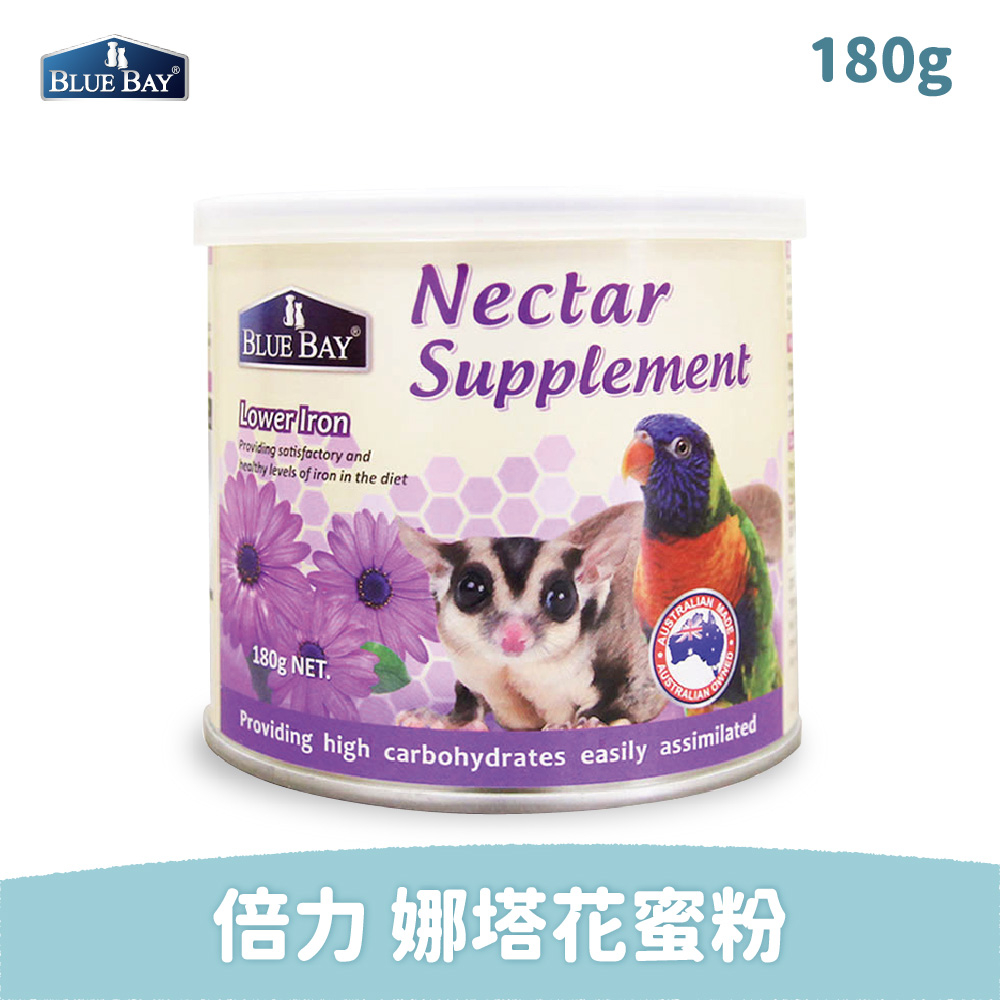 小動物專用 娜塔花蜜粉 120g