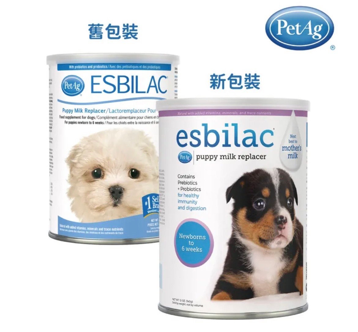 貝克 賜美樂頂級犬用奶粉 罐裝340G(貝克系列不列入免運金額)