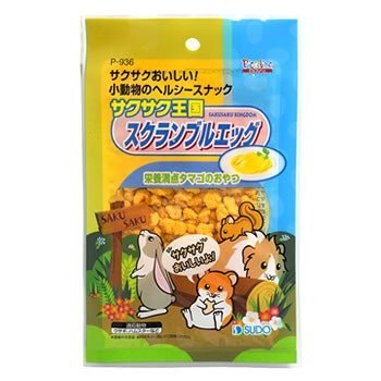 スドー　ピッコリーノ サクサク王國 脆脆 炒雞蛋