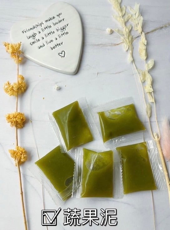 【限冷凍宅配/超商冷凍配送】營養滿分蔬果泥 (基本10種蔬菜水果製作)