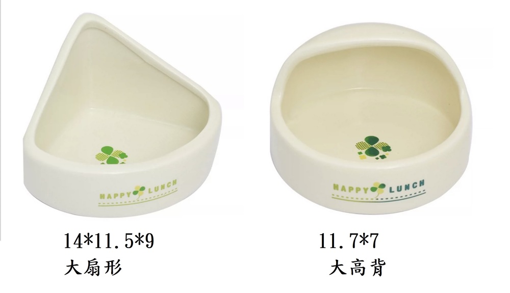 日本進口可愛大食盆 (兔子.天竺鼠也適用)