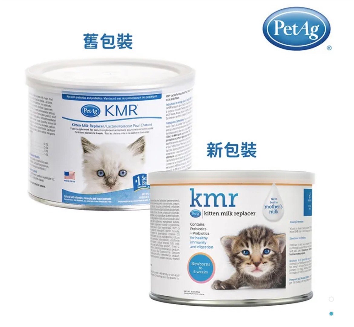 貝克 賜美樂頂級貓奶 罐裝170G(貝克系列不列入免運金額)