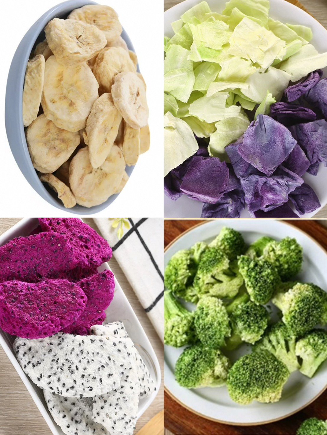 蔬菜凍乾-蘋果凍乾/香蕉凍乾/高麗菜凍乾/紫色高麗菜凍乾/白色火龍果/紅色火龍果/花椰菜/南瓜凍乾