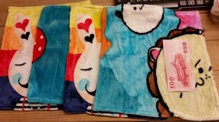 熱賣多年 冬天絨布 25*30 有收邊 (不挑款)